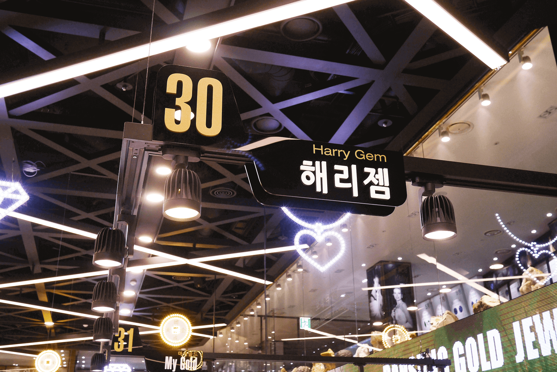매장사진2